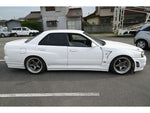 SKYLINE