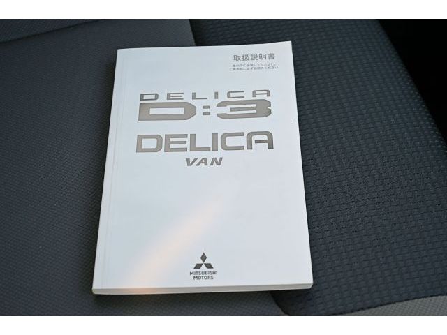 DELICA van 2WD