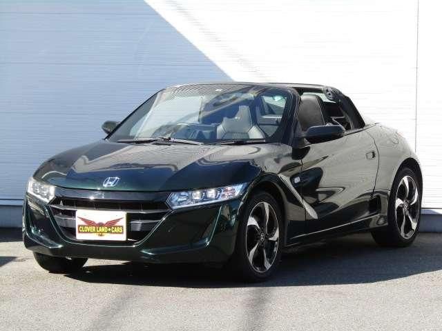 S660