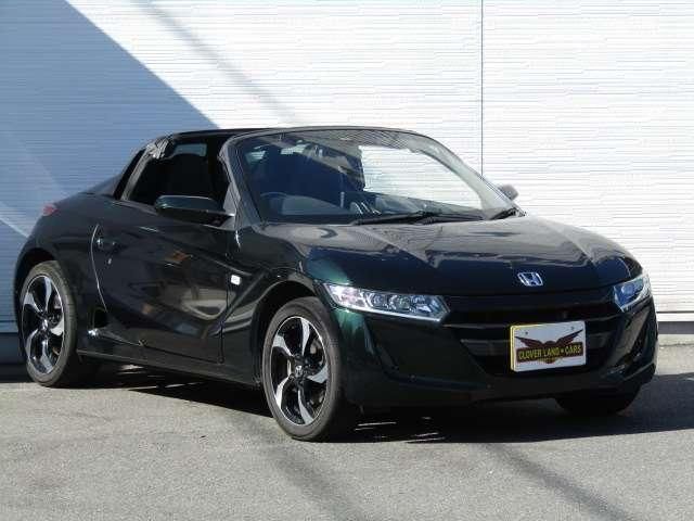 S660
