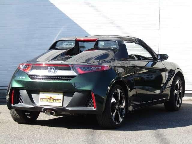 S660