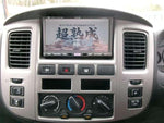 CARAVAN van 4WD