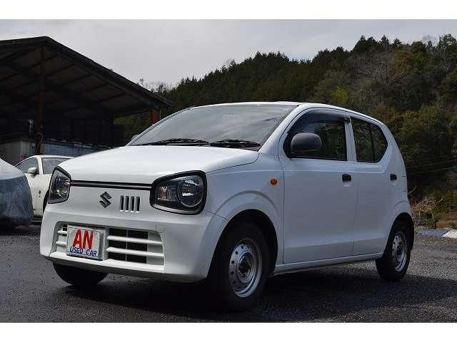 ALTO van