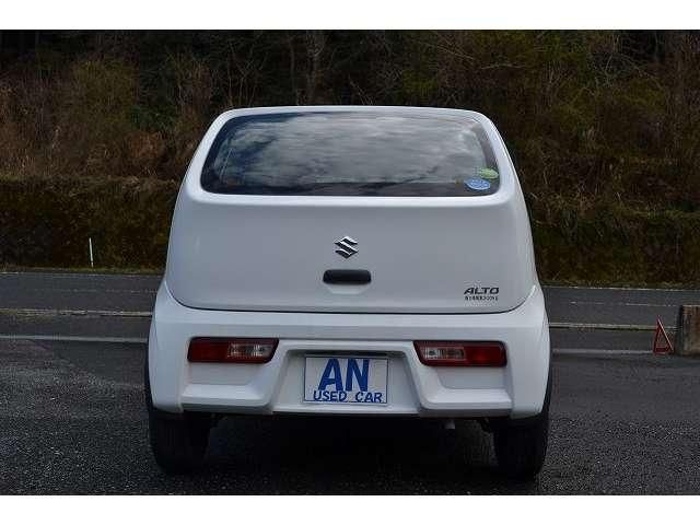 ALTO van