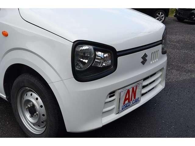 ALTO van