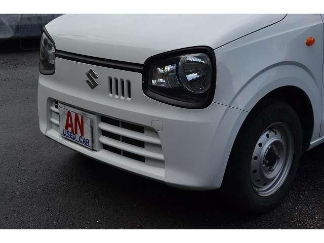 ALTO van