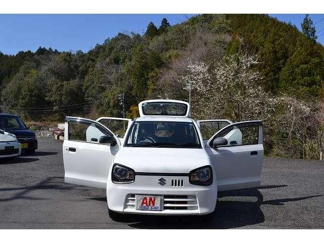 ALTO van