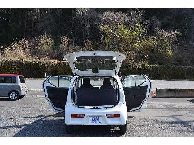 ALTO van