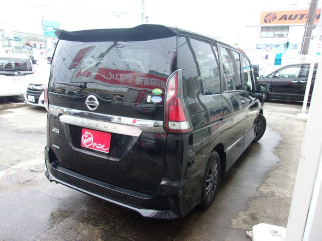SERENA  S-HYBRID