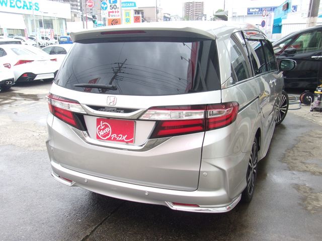 ODYSSEY
