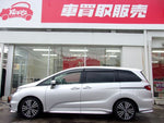 ODYSSEY