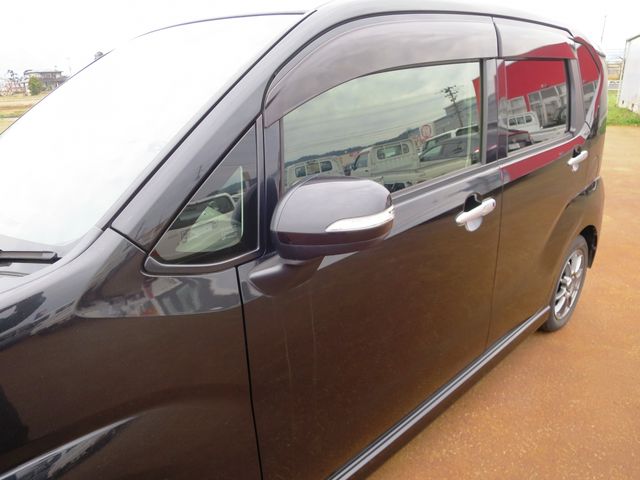 STELLA Custom 4WD