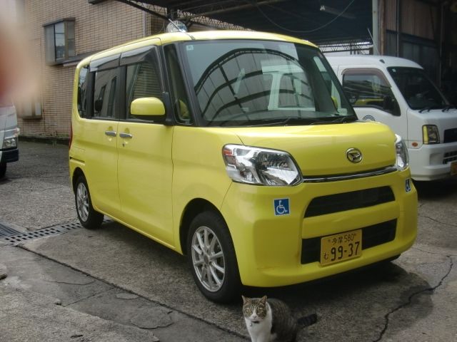 TANTO