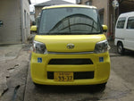 TANTO