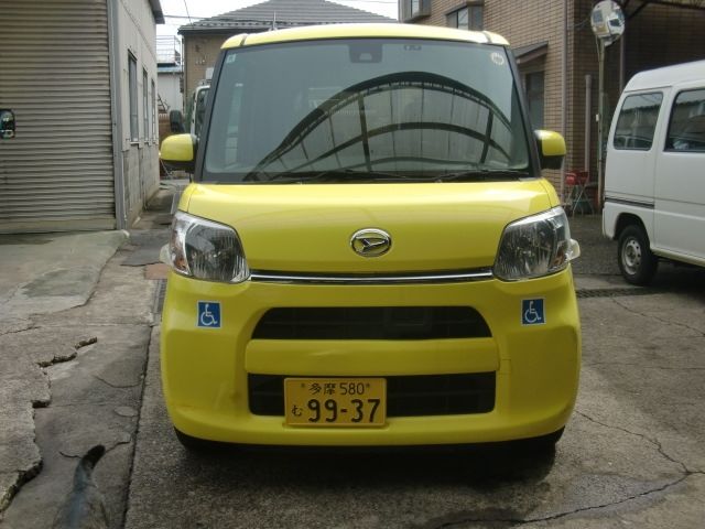 TANTO