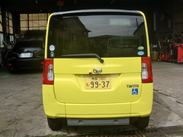 TANTO