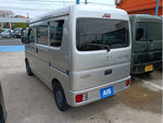 SCRUM van