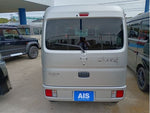 SCRUM van