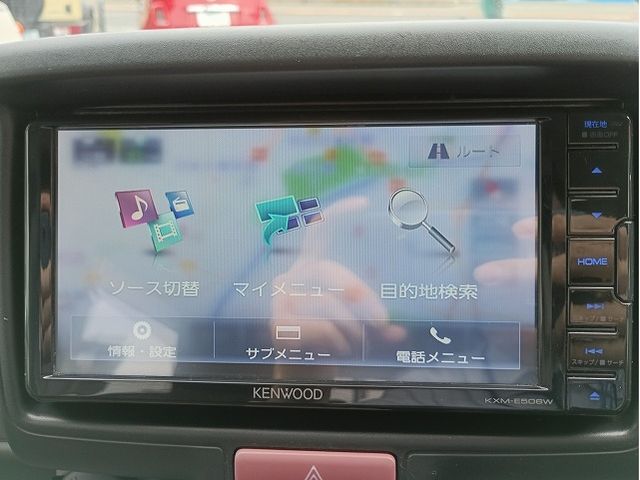 SCRUM van