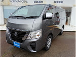 CARAVAN van 4WD