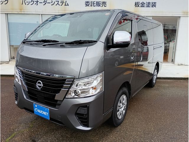 CARAVAN van 4WD