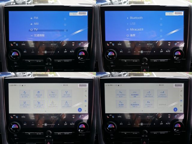 ALPHARD hybrid