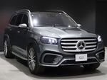 MERCEDES BENZ GLS class
