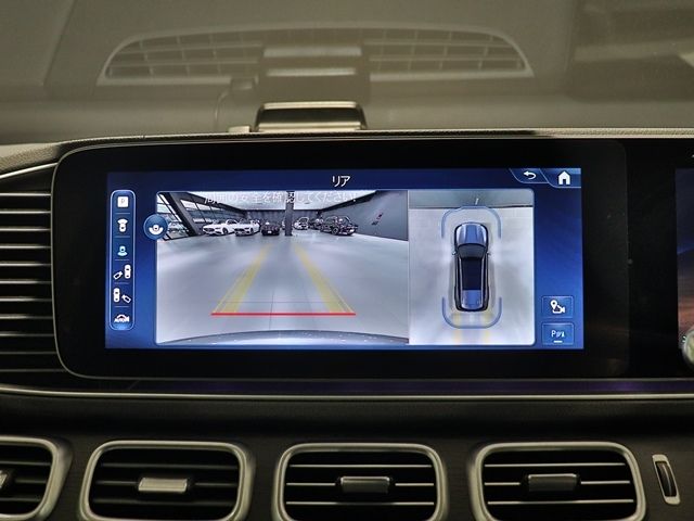 MERCEDES BENZ GLS class
