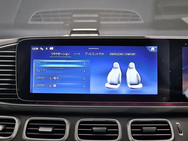 MERCEDES BENZ GLS class