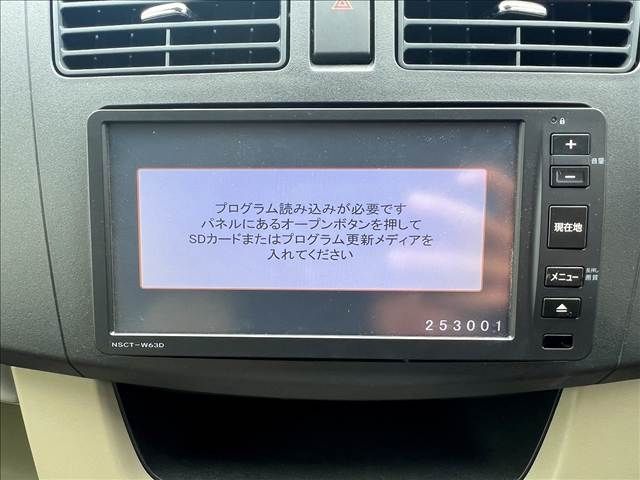 MOVE