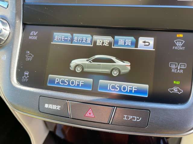 CROWN sedan hybrid