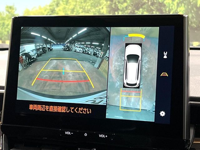COROLLA CROSS HYBRID