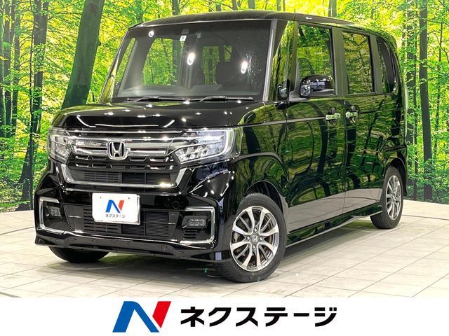 N BOX