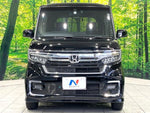 N BOX