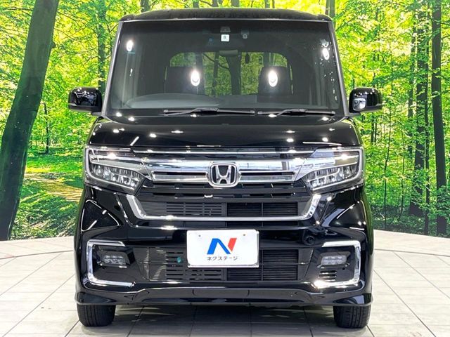 N BOX