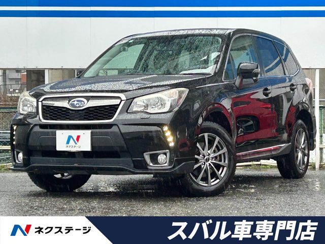 FORESTER