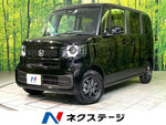 N-BOX 4WD