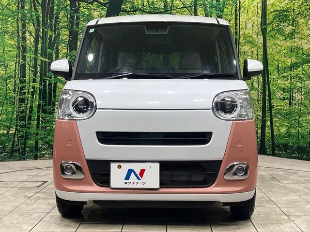 MOVE canbus