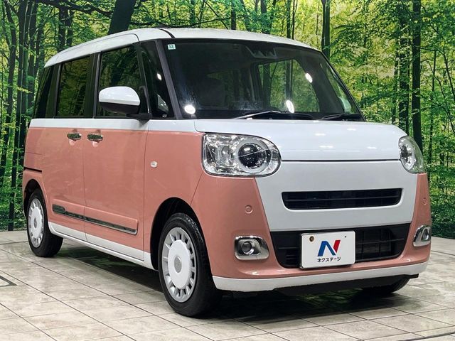 MOVE canbus