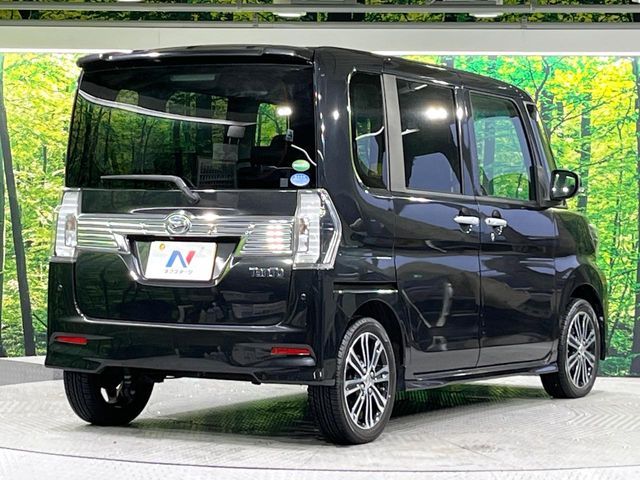 TANTO CUSTOM