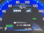 COROLLA sedan HYBRID