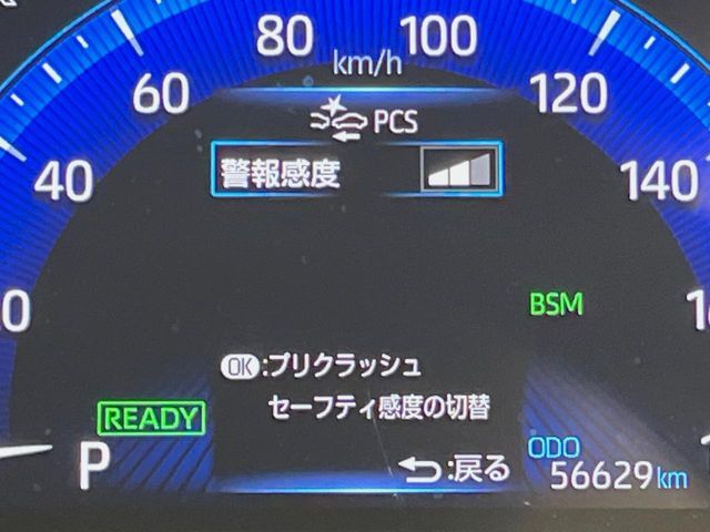 COROLLA sedan HYBRID