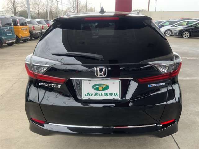 SHUTTLE HYBRID