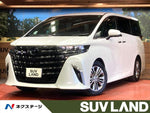 ALPHARD hybrid