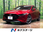 MAZDA3 FASTBACK