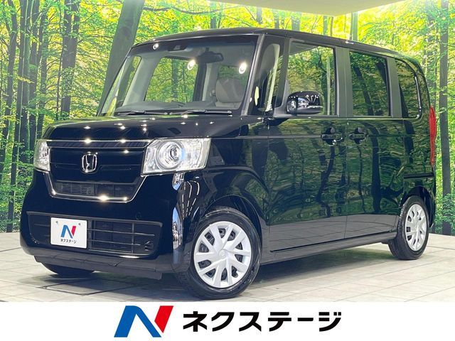 N BOX