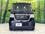 N BOX