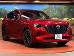 CX-60