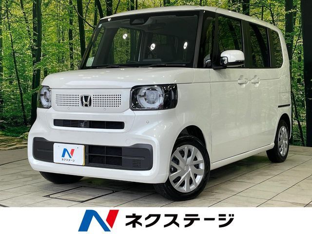 N BOX