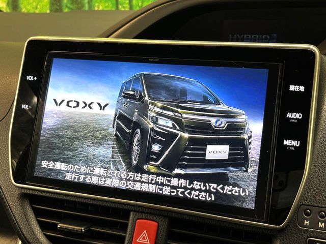 VOXY HYBRID